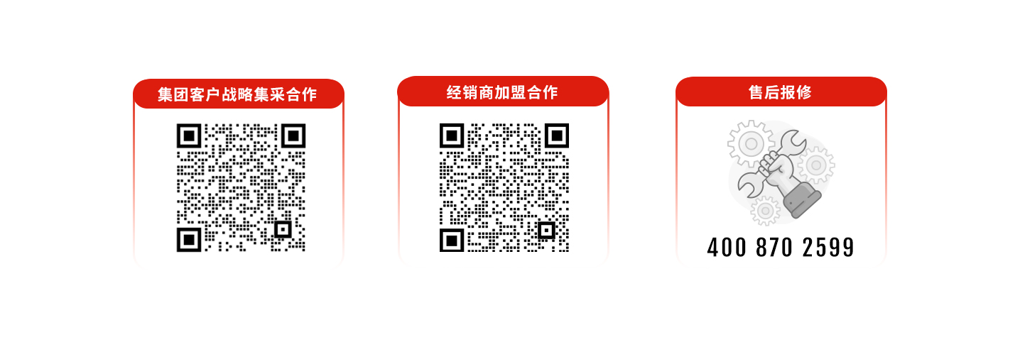 科拓道閘400客服電話：4008702599，科拓400客服電話：4008702599，	科拓售后電話：4008702599，科拓停車場(chǎng)系統(tǒng)客服電話：4008702599，科拓售后服務(wù)電話：4008702599，科拓停車系統(tǒng)400電話：4008702599